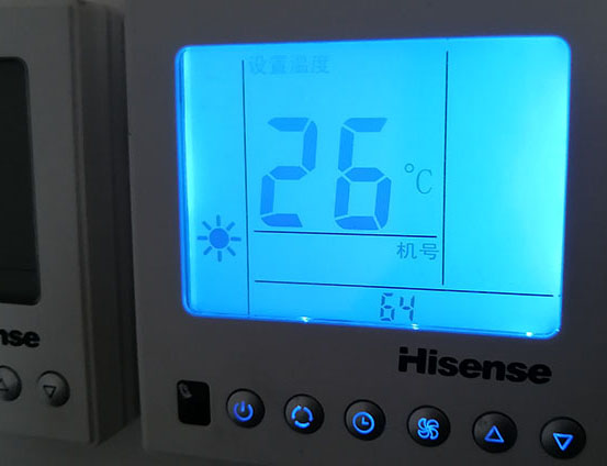 曲周海信中央空调维修电话在哪里找