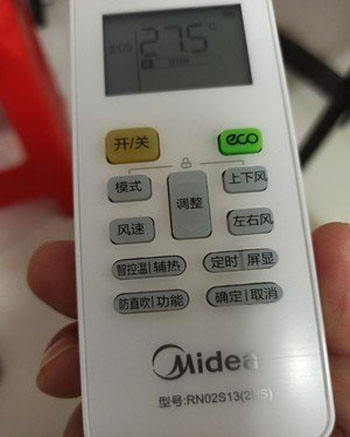 曲周空调遥控器打不开